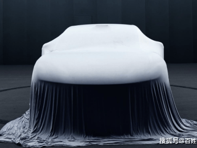 廣汽啟境攜手華為“HI PLUS”模式發(fā)力,首款中大型豪華轎車2026年將上市