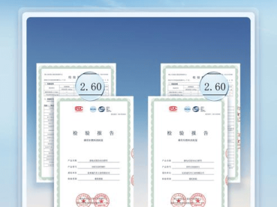 比亞迪第五代DM技術OTA升級,依托AI策略再降油耗,引領插混新階段