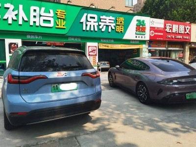 城市通勤駕駛新能源車,掌握這些輪胎養(yǎng)護(hù)技巧讓輪胎壽命更長