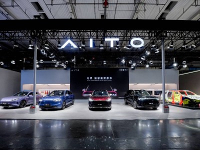 問界攜硬核技術(shù)亮相2025世界智能網(wǎng)聯(lián)汽車大會(huì) 詮釋安全豪華新境界