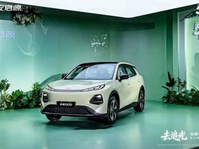 長安啟源Q05青島首發:4納米芯片+激光雷達,開啟智能純電SUV新體驗