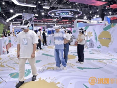 第七屆VR/AR產業博覽會18日啟幕!南昌沉浸式體驗科技魅力,前沿科技等你探索