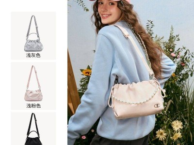 拼多多百億補貼來襲!Champion冠軍男士春季新款斜挎包僅需108元