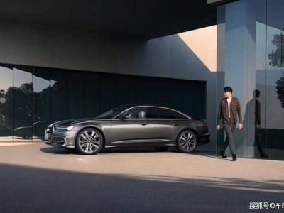 一汽奧迪三款主力車型攬CACSI多項(xiàng)冠軍,銷量與口碑雙豐收