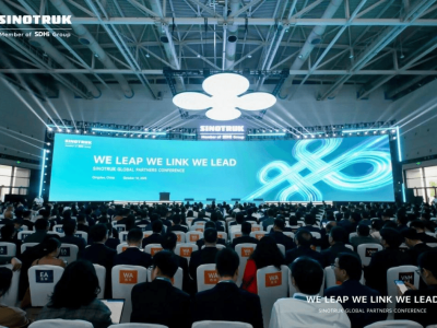 中國重汽錨定2030:海外后市場收入10億,五大轉型引領新征程