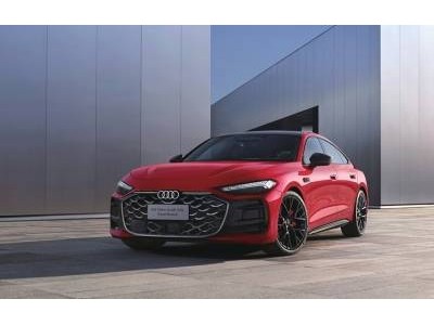 德系精工加持健康座艙 全新上汽奧迪A5L Sportback獲“零甲醛”權(quán)威認(rèn)證