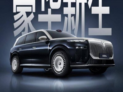 嵐圖泰山11月上市:三腔空懸領銜 多項技術刷新全尺寸SUV豪華體驗