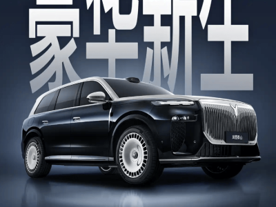 嵐圖泰山11月上市在即，滿配硬件引熱議，網友：價格合理或成爆款