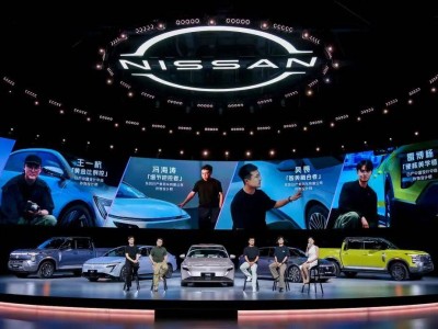 日產(chǎn)中國(guó)四十載:從歷史傳承到智電新篇,加速轉(zhuǎn)型擁抱未來(lái)