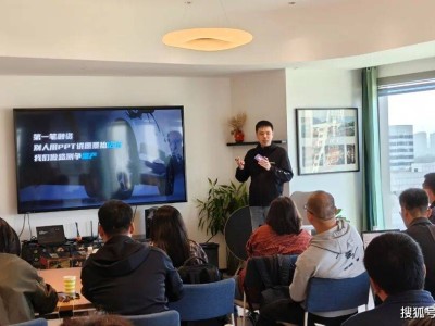 十年智駕風云變幻,易航智能不逐浪潮卻穩立潮頭