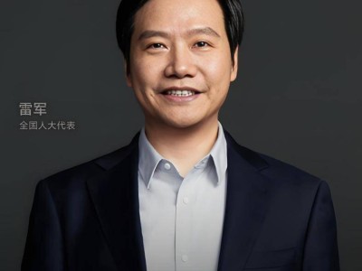 小米不只是賣手機:以供應鏈為棋,下活中國制造業升級轉型這盤大棋