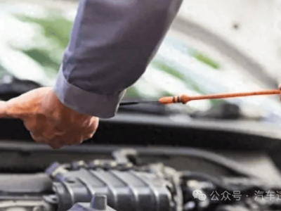 停車熄火別急著關引擎,多做這一步,發動機耐用性大幅提升!
