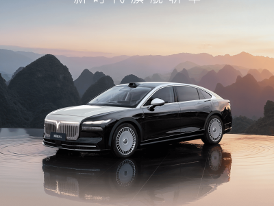 嵐圖追光L到店即啟品鑒預(yù)訂 5.1米豪華車身 華為智駕與800V超混共筑新篇