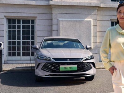 比亞迪2026款秦L DM-i煥新登場(chǎng)，續(xù)航智能雙升級(jí)，補(bǔ)貼后928萬(wàn)元起售