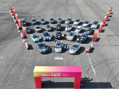 30余款新車“進京趕考”:性能、智能、性價比之爭,見證中國車蛻變之路