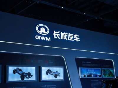 長城汽車Hi4混動技術首獲特等獎 創(chuàng)新突破引領全場景高階駕駛新體驗