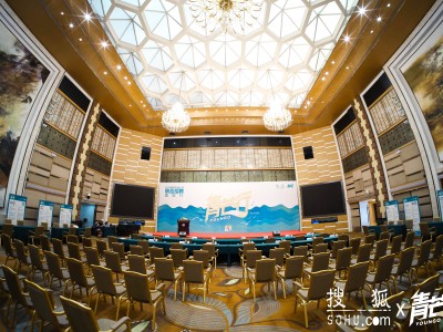 “青芒行——2025搜狐攜手百校名企,為畢業生鋪就就業創業新坦途”