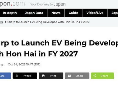 夏普依托富士康加速造車(chē)，LDK+純電動(dòng)MPV概念車(chē)將亮相并計(jì)劃2027年入市