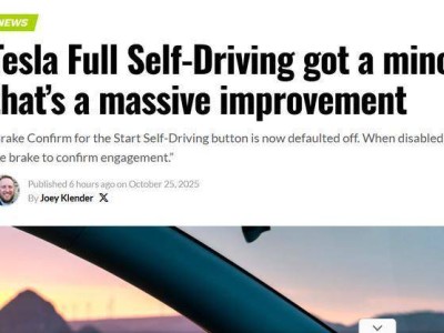 ?特斯拉FSD v14.1.1版本更新：默認(rèn)取消“剎車確認(rèn)”啟動更流暢?