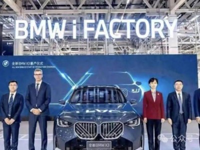 2025年燃油車煥新登場!奧迪大眾馬自達經典車型大升級,駕駛體驗再升級