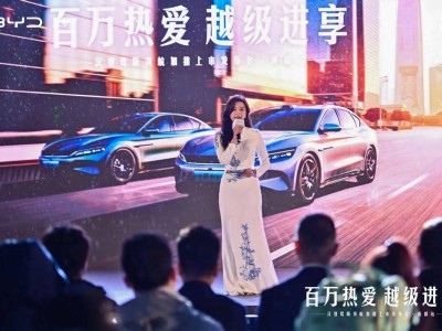 ?比亞迪漢智駕版成都煥新登場，智駕升級、動力高效，開啟越級出行新體驗?