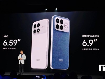 ?小米REDMI新品動態(tài):K系列持續(xù)向上,筍寸透露Turbo將接棒發(fā)力?