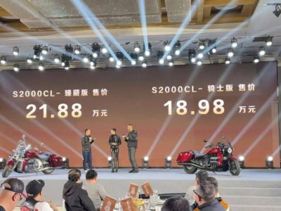 長城靈魂S2000CL版巡航車登場:八缸引擎配DCT,豪華配置助力長途騎行