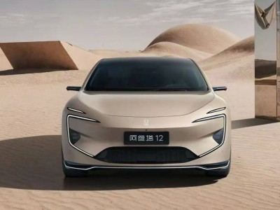 極氪7X煥新科技感升級,全新阿爾法T5、阿維塔12等新車本周齊登場