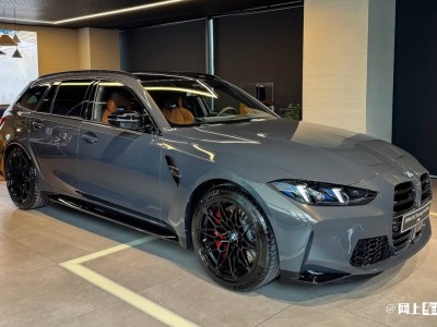 寶馬M系列再添猛將!全新BMW M3旅行版四天后上市,性能實用兩不誤