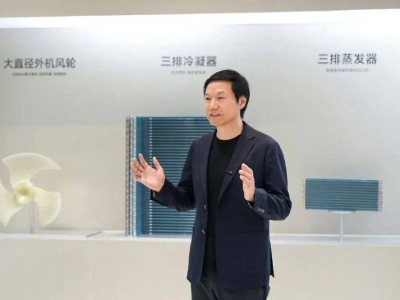 雷軍武漢亮相！小米智能家電武漢工廠投產，引領家電制造新征程