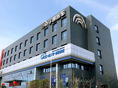 2025年前三季度宇通客車業績亮眼 國內市場領跑 海外出口勁增