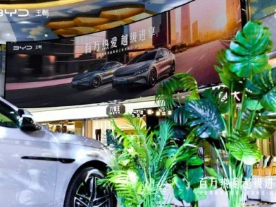 比亞迪漢智駕版武漢加推上市即交付 科技與安全雙升級引領智慧出行