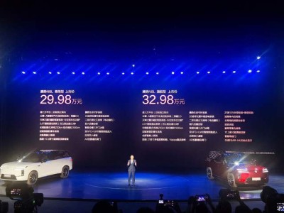 騰勢(shì)N8L以29.98萬(wàn)起售,憑技術(shù)實(shí)力“叫板”高價(jià)混動(dòng)SUV,價(jià)值回歸或成趨勢(shì)