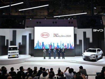 比亞迪2025東京車展發(fā)力日本市場 首發(fā)K-EV等新品拓展新能源生態(tài)