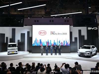 東京車展比亞迪發(fā)力!純電微型車K-EV首發(fā),混動海獅06登陸日本市場