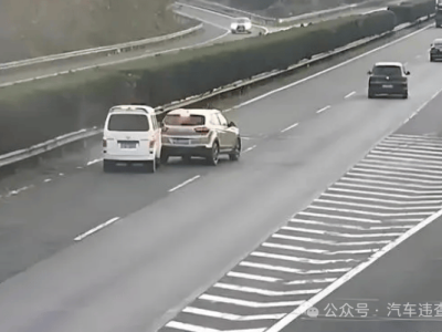高速遇前車急剎如何應(yīng)對(duì)?跟著剎車還是避讓?一文讀懂安全之道