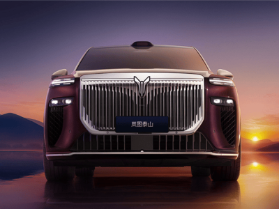 鴻蒙座艙配中式美學,嵐圖泰山SUV攜零重力座椅等硬核配置即將登場