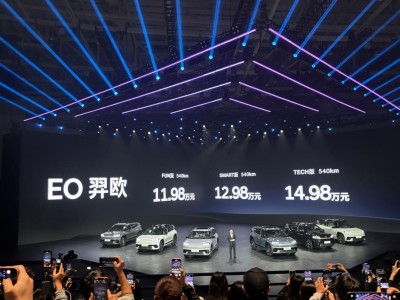 以安全品質(zhì)破局新能源市場(chǎng),北京現(xiàn)代EO羿歐開(kāi)啟合資反攻新征程