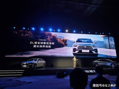 吉利星耀6高調(diào)上市:籠式車身+超長(zhǎng)續(xù)航,能否撼動(dòng)秦PLUS市場(chǎng)地位?