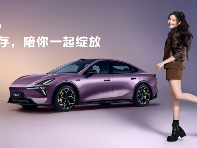 13.99萬起開啟轎跑新篇!深藍L06以越級配置重塑年輕人首臺轎跑標準