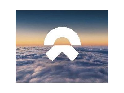 2025年10月蔚來交付超4萬新車 多個品牌創佳績 換電與技術創新雙突破