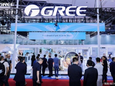 格力2025年業績承壓:營收凈利下滑,行業調整與新勢力挑戰雙重夾擊