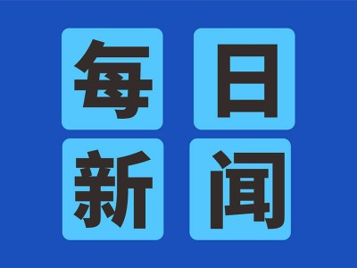 純電小車市場(chǎng)競(jìng)爭(zhēng)升級(jí),吉利星愿2025款以配置優(yōu)化成年輕人首臺(tái)電車優(yōu)選