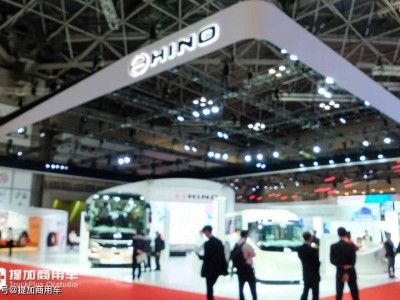 從概念車到氫能重卡,HINO日野多款新品亮相,展現(xiàn)商用車創(chuàng)新實(shí)力