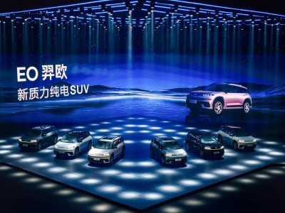 11.98萬起售!EO羿歐以越級實力入局,能否攪動新能源市場新格局?