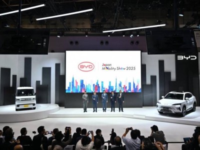 比亞迪2025東京車展發(fā)力日本市場 首發(fā)多款新品完善新能源產(chǎn)品矩陣