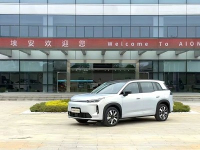 埃安i60預售來襲!12.68萬起享增程純電雙動力,自研技術亮點多