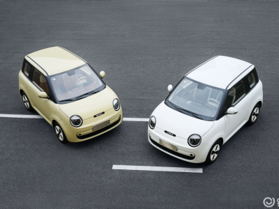 長(zhǎng)安Lumin寶藏版煥新登場(chǎng),4.79萬(wàn)起售,舒適安全智能再升級(jí)