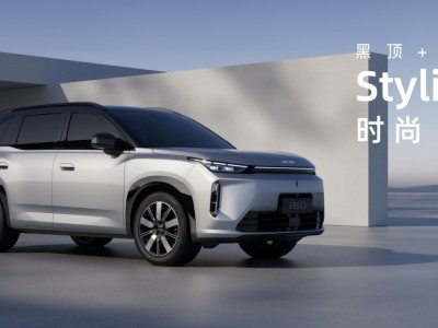 埃安i60增程版亮點(diǎn)多:低油耗長(zhǎng)續(xù)航,電池智駕皆出色家用車(chē)優(yōu)選