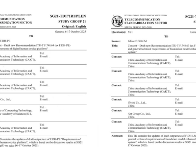 科大訊飛引領數字人新發展:憑硬核技術主導兩項ITU國際標準制定